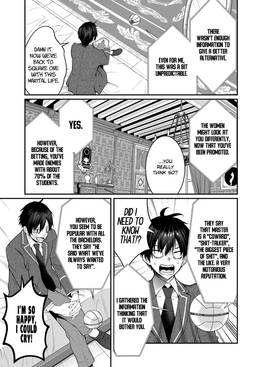 Otome Game Sekai wa Mob ni Kibishii Sekai Desu Chapter 14 13